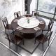 Classic Neo-Chinese Round Dining Table with Lazy Susan