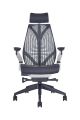 Ergonomic Soft Rubber Office Chair