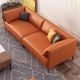 Nordic Modern Upholstered Sofa