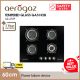 Aerogaz AZ-470F PUB Glass Hob
