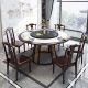 Chinese Oriental Sintered Stone Round Dining Table with Lazy Susan