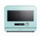 Toshiba 20L Pure Steam Oven MS1-TC20SF(GN)