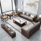 Classic Modern Oriental Solid Wood Sofa with Storage