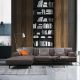 Italian Modern Leather Sofa