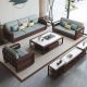 Classic Neo-Chinese Wooden Sofa w/o Storage
