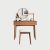 Fyren Dressing Table