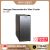 Aerogaz AZ-120C Thermoelectric Wine Cooler