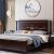 Wooden Bed w/o Storage Chinese Oriental Classic
