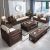 Chinese Oriental Classic Traditional Solid Wood Living Room Furniture