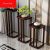 Chinese Oriental Modern Display Stand