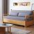 Rogmars Modern Solid Wood Upholstered Sofa Bed