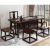 Chinese Modern Oriental Tea Table with Chairs and Stools