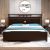 Oriental Modern Chinese Wooden Bed w/o Storage
