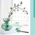 Veris Table Vase