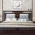 Modern Oriental Traditional Wooden Bed w/o Storage