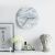 Modern Minimalist Marble Wall Clock