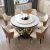 Luxe Extendable Round Dining Table with Lazy Susan and Integrated Induction Cooker