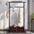 Chinese Oriental Clothes Rack Stand