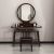 Oriental Chinese Wooden Dressing Table Set