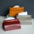Nordic Leather Tissue Holder