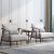 Chinese Modern Oriental Lounge Chair