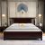 Modern Chinese Oriental Wooden Bed w/o Drawers and Storage