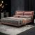 Ins Genuine Leather Italian Platform Bed