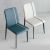 Tassia Upholstered Dining Chair (2 PCS)
