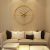 Abigail Wall Clock