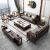 Chinese Oriental Traditional Styling Solid Wood Sofa with Storage Drawers