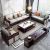 Zen Oriental Chinese Wooden Sofa