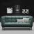 Nordic Modern Contemporary Living Upholstered Sofa