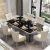 Classic Luxe Faux Marble Dining Table