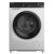 Toshiba 9.5KG Front Load Washing Machine TW-BH105M4S