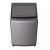 Midea Top Load Washing Machine (8.5kg) MA200W85