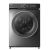 Toshiba 8.5KG Front Load Washing Machine-TW-BK95G4S