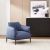 WoZaiJia Ricco Bode Lounge Chair