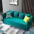 Modern Upholstered Flannelette Sofa Bed
