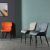 Crescente Dining Chair (2 PCS)