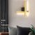 Modern Nordic Classic Farol Wall Light