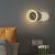 Colt Modern Clock Design Wall Light