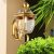 Blake Wall Lamp