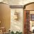Cantina Wall Lamp