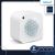 MYQ PIR Motion + Brightness sensor with USB power supply ( USB+Battery together)