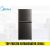 Midea MDRT307MTB Top Freezer Refrigerator (204L)