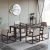 Chinese Classic Oriental Tea Table
