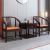 Traditional Chinese Oriental Chair and Side Table Set