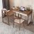 Modern Wooden Desk with Retractable Table