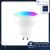 Outsmart Zigbee Smart GU10 Bulb