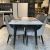 Regale Classic Modern Sintered Stone Dining Table